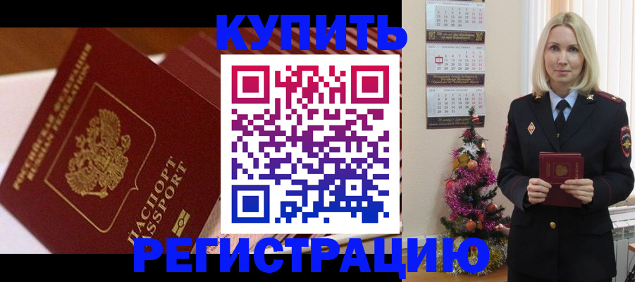 форма 3 в Окуловке